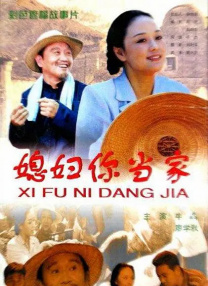 免费看特黄特黄欧美大片