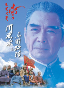 在线 成人